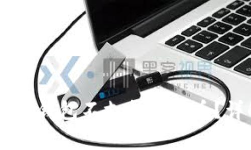 为什么Token.im钱包不支持狗狗币？详解与原因分析