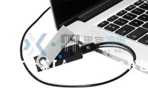 OP钱包利息如何计算？全面解析OP钱包的收益机制